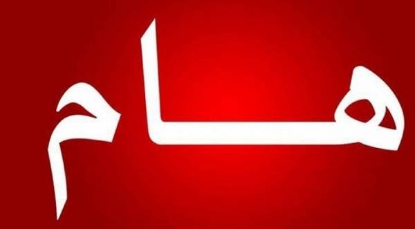 هام من “المهندسين” حول آلية الإضراب ليوم الأربعاء