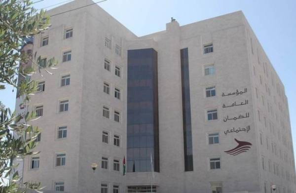 الضمان تؤكّد ضرورة شمول موظفي شراء الخدمات بمظلتها