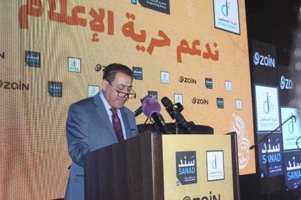 حماية وحرية الصحفيين سند بالشراكة مع زين تقيم امسية رمضانية  شاهد الصور