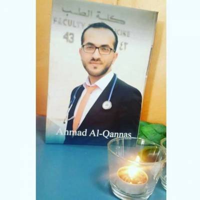 بنك القاهرة عمان يستضيف الاجتماع السابع لمجلس الخدمات المالية الرقميه