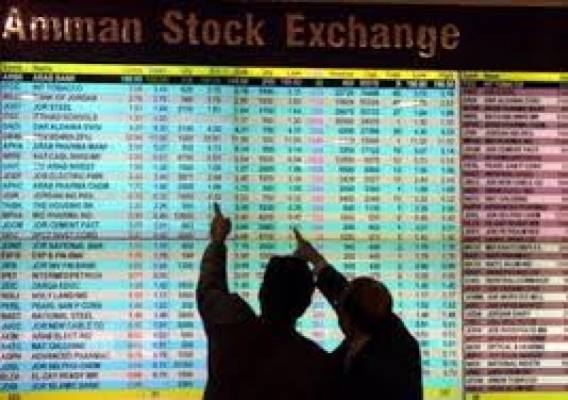 بورصة الاحد: انخفاض الرقم القياسي العام لأسعار الأسهم بنسبة 0.69 لإغلاق اليوم