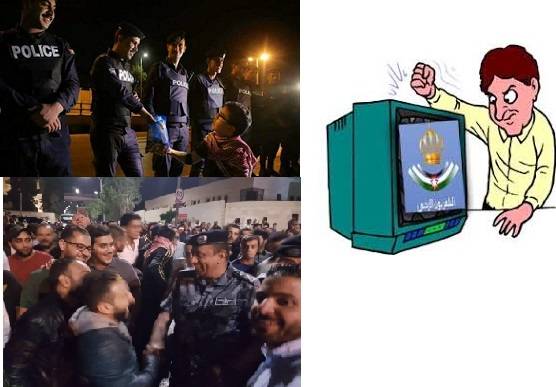 صيام التلفزيون الاردني عن هبة رمضان ..يثبت عدم قدرته على تسويق البلاد امنياً