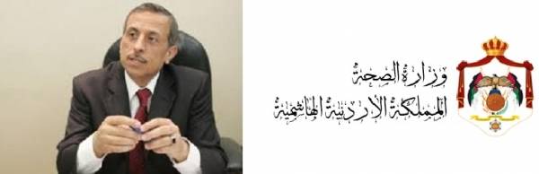 هل ينهي الرزاز معاناة القطاع الصحي؟