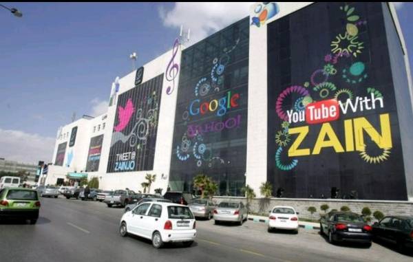 ترجيح تعيين فهد الجاسم رئيساً تنفيذياً لزين الأردن