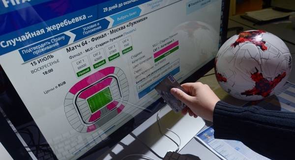 120 ألف بطاقة لكأس العالم بيعت خلال ساعات