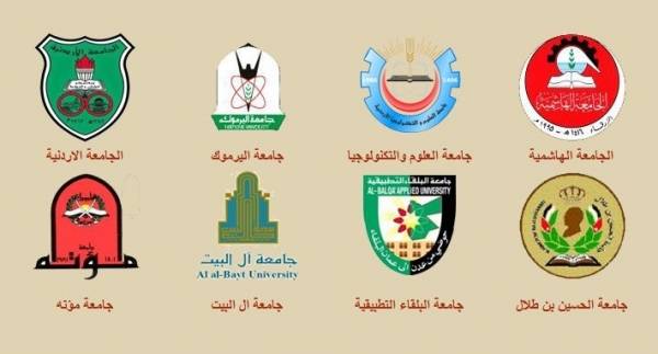 الجامعات الرسمية بلا مجالس أمناء منذ أكثر من شهر