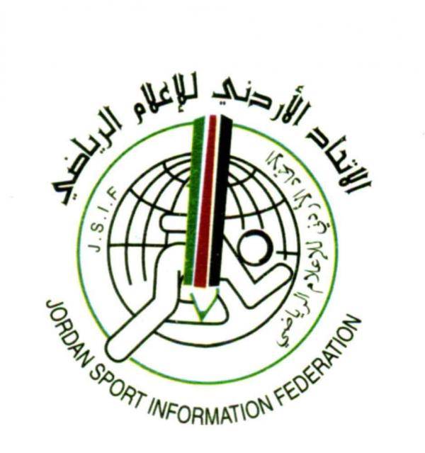 اتحاد الاعلام يرفض دعوة الزملاء على إفطار رمضان