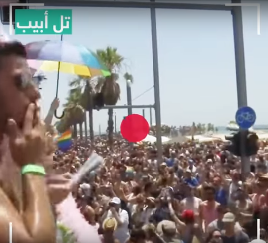 المثليون يحتلون شوارع تل أبيب!