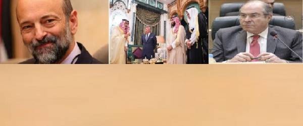 الملقي والرزاز والدعم الخليجي غيروا عتباتكم ترزقون 