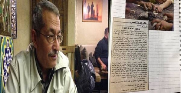 الدستور  تنهي عقد الكاتب الاسمر دون ايضاح السبب وتخرج زاوية  خارج النص 