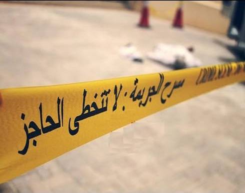 اربد : ثلاثيني يطلق النار على زوجته ووالديها