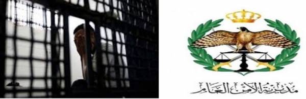 3 وفيات لموقوفين تحرج الامن العام