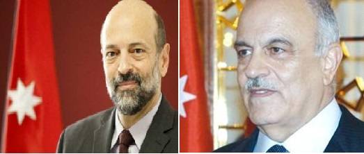 حكومة  وانتم اهلي 