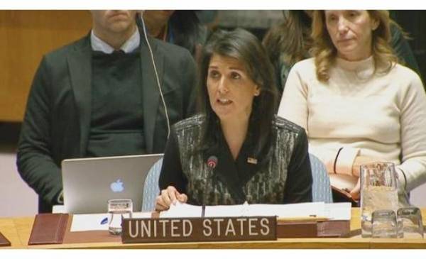 دبلوماسيون يتوقعون انسحاب أمريكا من مجلس حقوق الإنسان