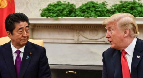 ترمب هدد اليابان خلال قمة السبع بإرسال 25 مليون مكسيكي اليهم