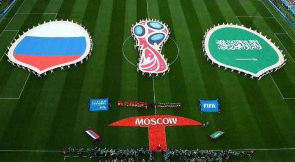 الاتحاد السعودي لكرة القدم يصدر بيانا