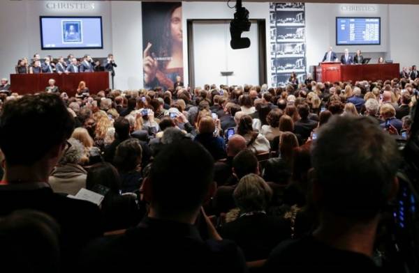 10 ملايين دولار ثمنا لكتاب في أمريكا.. تعرّف إليه (صور)