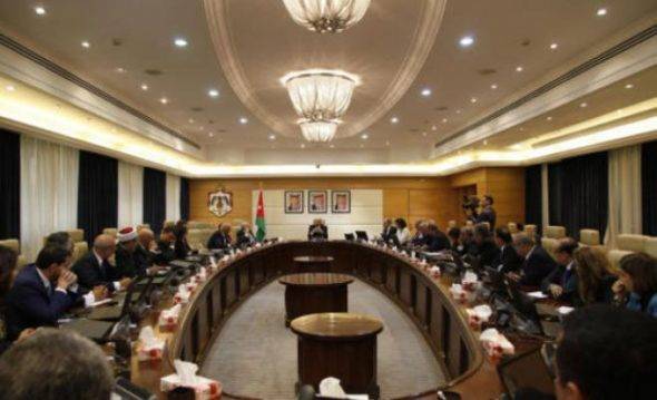 الإعلان عن حزمة قرارات حكومية