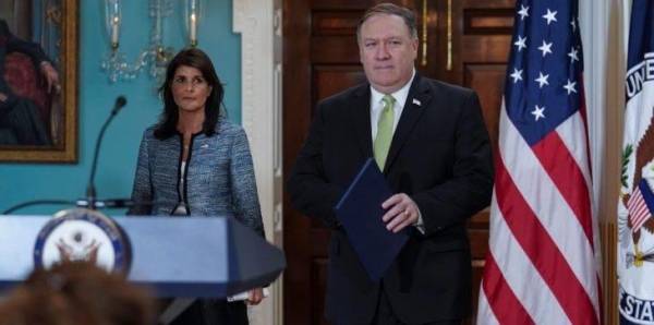 غزة تتسبب بإنهاء عضوية أمريكا بمجلس حقوق الإنسان