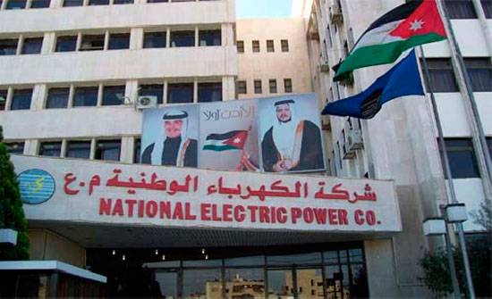 هل تم قرصنة بيانات شركة الكهرباء الوطنية؟