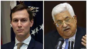 كوشنر: سنعلن عن “خطة السلام” بغض النظر عن موقف عباس