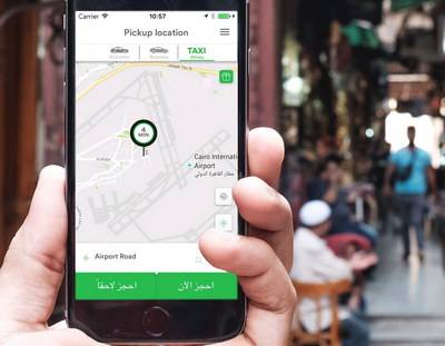 ترخيص شركة كريم ينهي سجال التطبيقات الذكية