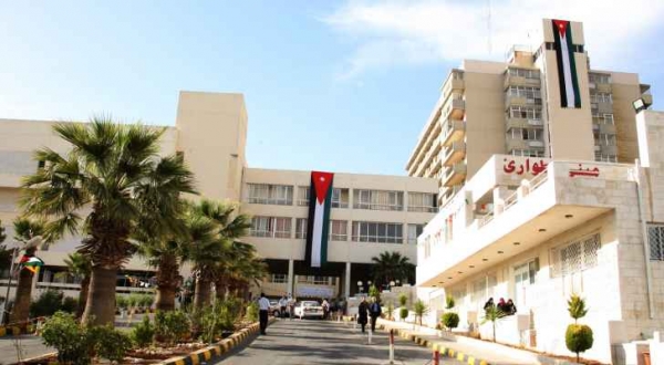 مستشفى الجامعة توضّح ملابسات وفاة مريضة داخل غرفة الولادة