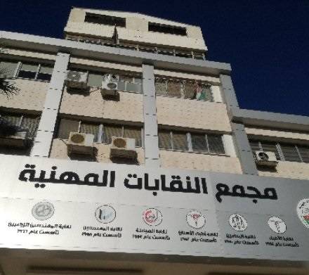 النقباء يقرر إقامة مستشفى ميداني على الحدود مع سوريا