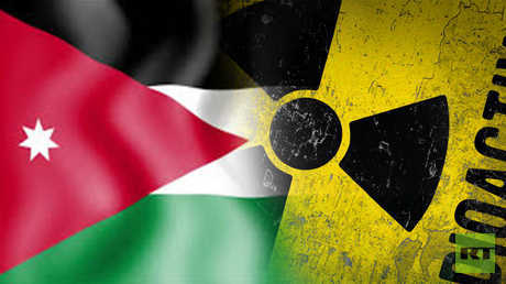 الرزاز يلتقي المجموعة الاستشارية الدولية للبرنامج النووي الاردني