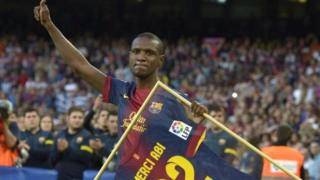 برشلونة ينفي شراء أعضاء بشرية من أجل لاعبه السابق أبيدال