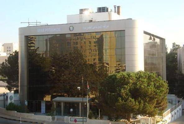 البوتاس تحقق إنتاجا قياسيا في 6 شهور