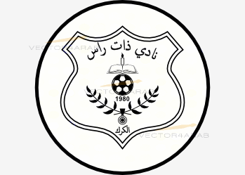 نادي ذات راس يستدعي لاعبيه للتدرب ويتعاقد مع موافي