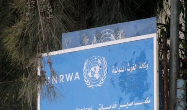 خفض العجز في ميزانيات الأونروا إلى 217 مليون دولار