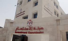 هيئة الاستثمار والتخلف البيروقراطي جدلية المعابر والاتمتة