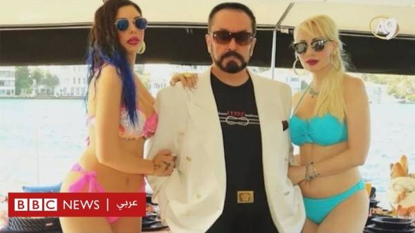 ما قصة الداعية التركي الذي كان يظهر في برنامجه محاطاً بنساء شبه عاريات ؟