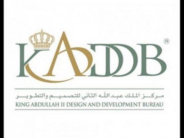 إرادة ملكية بتعيين رئيس هيئة المديرين وأعضاء مجلس إدارة مركز الملك للتصميم والتطوير  أسماء