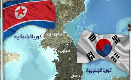 الكوريتان تستعيدان خط الاتصال العسكري الغربي بالكامل