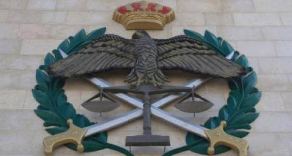 تعيينات لمدعين عامين في الامن العام (اسماء)