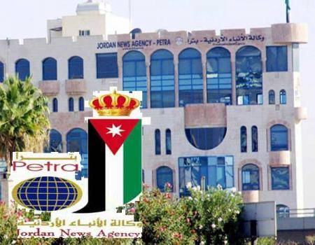 وكالة بترا تلغي الخبر 70 والسبب ..