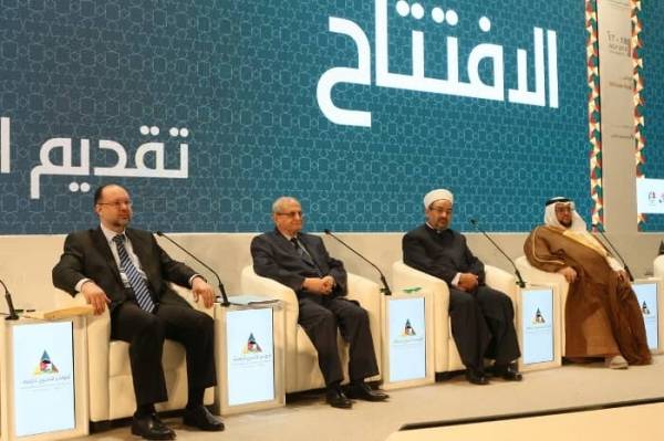 ابو البصل يرعى افتتاح أعمال المؤتمر التنموي للاوقاف