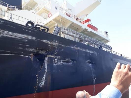 تصادم 5 سفن في قناة السويس