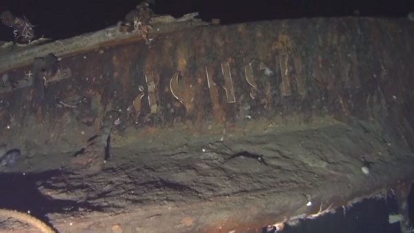 العثور على سفينة روسية محملة بـ 200 طن من الذهب! (فيديو)