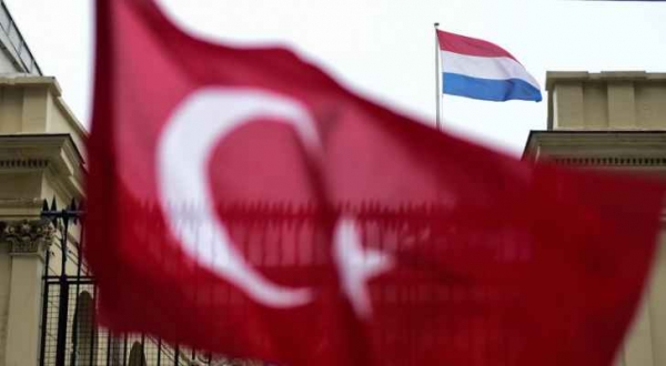 هولندا وتركيا تعلنان استئناف العلاقات الدبلوماسية كاملة بينهما