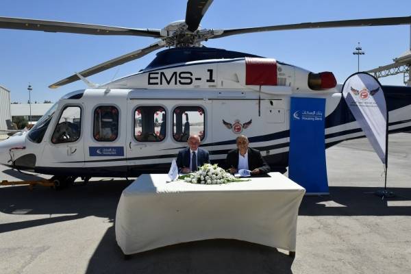 بنك الإسكان يوقع اتفاقية تعاون مع مركز الإسعاف الجوي