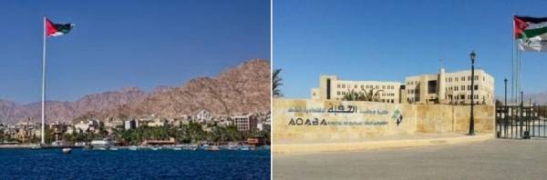 تجار العقبة ينتفضون ضد  سلطة  ناصر شريده ... اقرا التفاصيل