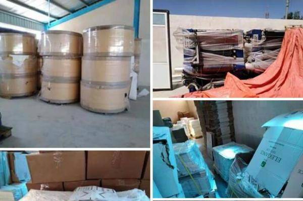 تفاصيل جديدة ونارية حول قضية مصنع الدخان...  وثائق !!