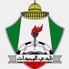 الوحدات يريد استعادة شلباية من الجزيرة