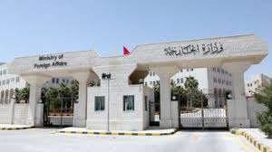 422 سوريا دخلوا المملكة لإعادة توطينهم في دول غربية