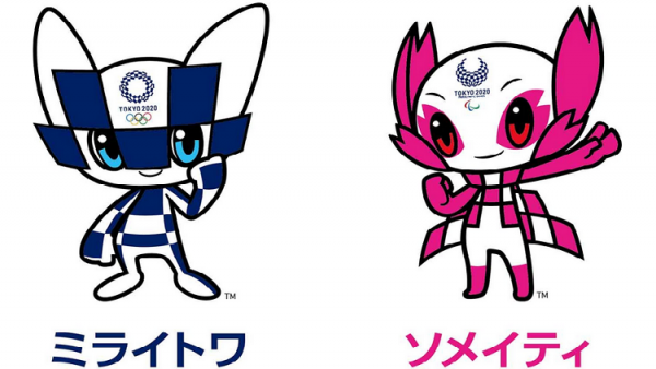 تعرف على اسم تميمة أولمبياد طوكيو 2020 (فيديو)