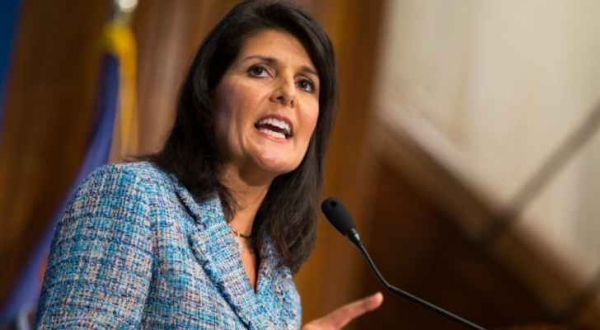 واشنطن تتهم العرب بعدم المساعدة في إرساء السلام